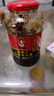 陶华碧老干妈 油辣子大块牛肉酱730g 贵州特产调味酱牛肉酱拌饭拌面 实拍图