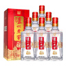 泸州老窖 八年窖头曲 流金版 浓香型白酒 52度500ml*6瓶 整箱装(年份随机) 实拍图