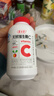 养生堂天然维生素EC组合(VE200粒+VC100片) VC增强免疫力VE美容祛黄褐斑 实拍图