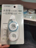 晨光文具点状双面胶带替芯 16m*6mm点点胶内芯 精准黏贴 适配P030系列 大容量加长单支替换装AJDP0302 实拍图