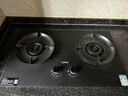 苏泊尔（SUPOR）燃气灶煤气灶双灶具灶家用防爆灶防锈炉头5.2kW70%高热效一级能效合金钢材面板JZT-Z-DF1max天然气 实拍图