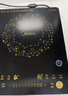 美的（Midea）电磁炉电陶炉火锅炉匀火智能定时多档火力爆炒大功率以旧换新C21-WT2118（标配汤锅+炒锅） 实拍图