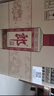 郎酒 郎牌郎酒 酱香型白酒 53度 500mL*6瓶 整箱装 （年份包装随机） 实拍图