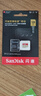 闪迪（SanDisk）128GB TF(MicroSD)内存卡 4K极速金卡A2 V30 U3行车记录仪 运动相机无人机 监控存储卡 读190MB/s 实拍图