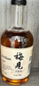 梅见烟熏乌梅风味青梅酒 330ml 单瓶装 12度果酒  新老包装随机发 实拍图