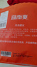 宜而爽【3条装】红色男士内裤100%纯棉罗纹三角裤男中高腰大码短裤衩 实拍图