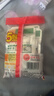 川南学生榨菜53g*5袋 榨菜丝咸菜下饭菜 佐餐拌面即食酱菜腌菜 实拍图