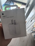 Apple/苹果 20W USB-C充电器  type-c充电器苹果手机充电器原装手机快充头 苹果17手机充电器 实拍图