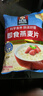 桂格（QUAKER）即食燕麦片1000克袋装 营养早餐 膳食纤维 零添加白砂糖 实拍图