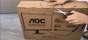 AOC Q24G4E 23.8英寸 2K显示器 180Hz FastIPS 1ms响应  广色域 低蓝光不闪  小钢炮Pro三角洲游戏 【宿舍桌面神屏】2K 320Hz Q25G40SE 实拍图