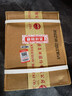 茅台 王子酒普王子 2019年 酱香型白酒 53度 500ml*6 原箱原封 陈年老酒 礼赠宴请收藏【名酒鉴真】 实拍图