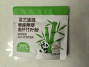 展艺肉桂粉80g 桂皮玉桂粉冲饮咖啡伴侣西餐烘焙原料姜饼屋 实拍图