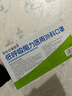 鼻精灵BGO低呼吸阻力医用外科口罩（白色款）20只/盒（儿童款） 实拍图
