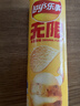 乐事（Lay's）无限薯片 醇香原味 104克*2罐 208克 休闲零食 膨化食品 实拍图