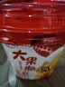 伊利低温酸奶 大果粒酸奶260g 果粒大又多 两种果粒含量更满足 草莓+黄桃味6杯 实拍图