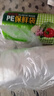 家用食品级背心式保鲜袋加厚一次性耐高温厨房冰箱塑料袋包装随机 30*35cm：200只【加厚背心】 实拍图