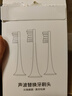 EIYEAH 适用华为智选电动牙刷替换头HUAWEIHilink智选优漾星钻力博得Lebooo通用 8支 品质【适配华为力博得全系】清洁（黑） 实拍图