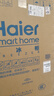 海尔（Haier）100L单温冰柜小型家用小冰柜减霜一级能效冷藏冷冻转换深冷冷柜小冰箱BC/BD-100GHW9D国家补贴 实拍图