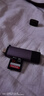 绿联USB/Type-C3.0高速读卡器 SD/TF双卡适用USB-C电脑平板手机大疆无人机/苹果17/16/运动相机 实拍图