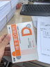 东北制药 维生素C片100mg*100片增强免疫力+双鲸 维生素D滴剂 800单位*30粒 预防骨质疏松 实拍图