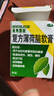 曼秀雷敦复方薄荷脑软膏 85g 感冒用药 鼻塞 通鼻神器 皮肤瘙痒 止痒消肿 轻度烧烫伤 晕车头晕 实拍图