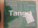 天章 （TANGO）【缺页十倍赔】新绿天章三联整张彩色可撕边 针式电脑打印纸 出入库发票单 (241-3S 白红黄 600页) 实拍图