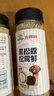 吉得利黑松露松茸鲜120g 家用炒菜炖鸡汤煮粥拌馅料 可替代鸡精和盐 实拍图