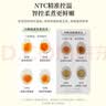 小熊（Bear）煮蛋器 蒸蛋器 温泉蛋机 智能预约定时自动断电 煮鸡蛋神器溏心蛋茶叶蛋 早餐一体机 单层 【智能触控款+蛋架】ZDQ-Q05E3 实拍图