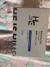 赫恩（H&E）冰海泥清洁美白泥膜150g男女通用清洁面膜吸附油污清洁毛孔 实拍图