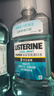 李施德林 (Listerine) 精油漱口水冰蓝零度温和清新口气减少细菌500mL*2支 实拍图