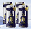 郎酒 青花郎 酱香型白酒 53度 500mL*4瓶 四瓶装 （年份包装随机） 实拍图