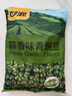 甘源牌蒜香味青豌豆青豆豌豆粒坚果炒货办公室休闲零食特产小吃豆豆285g 实拍图