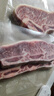 京东超市海外直采 原切谷饲250天薄切雪花牛排618g 小西冷巴西烤肉烧烤 实拍图