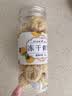 福茗源花草茶 平阴玫瑰干花瓣 特级品质食用玫瑰花瓣女人泡水养生茶30g 实拍图