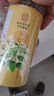 南同神州菊花茶特级胎菊桐乡杭白菊花蕾黄下去火清热毒解枸杞金银花泡水喝 实拍图
