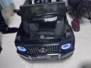 乐威普奔驰授权儿童电动车玩具车可坐人四轮带遥控男女小孩宝宝生日礼物 实拍图