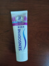 舒适达采销推荐牙龈护理抗敏感牙膏100g缓解牙齿敏感防蛀新旧包装随机发 实拍图