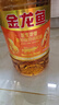 金龙鱼 食用油 花生浓香型浸出  食用植物调和油5L（新老包装随机发货） 实拍图