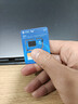 中国移动流量卡19元210G+100分钟超大全国通用电话卡长期手机5G纯上网非永久终身无限 实拍图