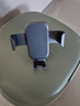 倍思 车载手机支架 汽车导航支架出风口固定器 汽车用品车内饰品小件 实拍图