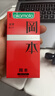 冈本（OKAMOTO）避孕套 情趣组合25片(冰粒粒10+skin纯10+激薄5)男女用安全套套 实拍图