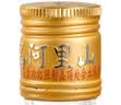 宝岛阿里山 陈年高粱酒 浓香型白酒 52度 450ml*6瓶 整箱装 台湾高粱酒礼盒 实拍图