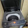 海尔（Haier）全自动波轮洗衣机8KG小型 家用宿舍出租房 超高洗净 一级能效 家电国家补贴 京东自营XQB80-Z10D0 实拍图