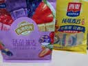西麦 西澳阳光活菌燕麦脆 即食代餐营养早餐 谷物冲饮 干吃零食轻食 5亿活菌酸奶块果粒燕麦脆350g1袋 实拍图