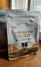 京东京造 鲜来多沙漠脱脂牛奶粉1kg 成人奶粉健身减脂 实拍图