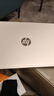 惠普（HP）战66 14英寸2025轻薄笔记本电脑 标压锐龙7 H 255 24G 1T 2.5K屏 专业色域 1年上门【国家补贴】 实拍图