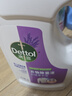 滴露（Dettol）衣物除菌液薰衣草3L 99.9%杀菌除螨 内衣衣物消毒液 可配洗衣液 实拍图