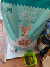 迪尤克（DIYOUKE）全价猫粮 幼猫成猫通用猫干粮 低盐鲜肉美毛 鱼肉味猫粮10kg 实拍图