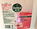 滴露（Dettol）洗手液补充装大桶消毒滋润5L 儿童家庭装杀菌护手 实拍图