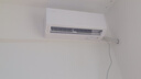 创维空调京创1匹新一级能效巨省电 国家补贴 变频冷暖壁挂式 纯铜管挂机以旧换新KFR-25GW/V3BA1A-N1MA 实拍图